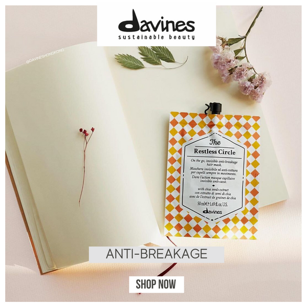 Davines THE CIRCLE CHRONICLES I The Restless Circle Hair Mask - DAVINES I SUSTAINABLE BEAUTY